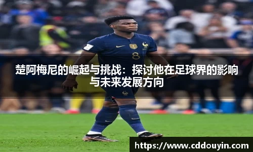 九游官网