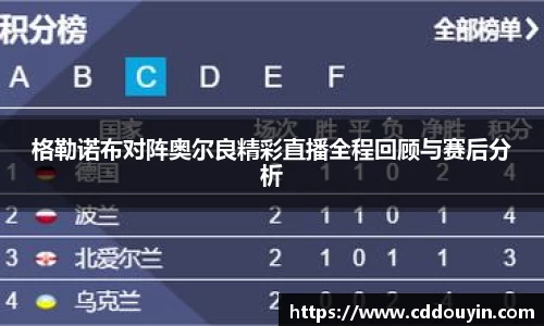 九游体育官网
