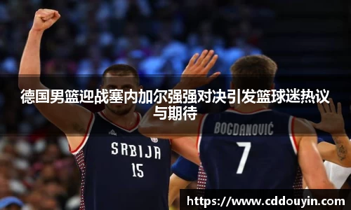 九游体育官网